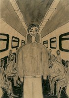 Обложка произведения Гний