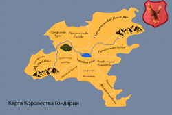 Карта Гондарии/Азгамара