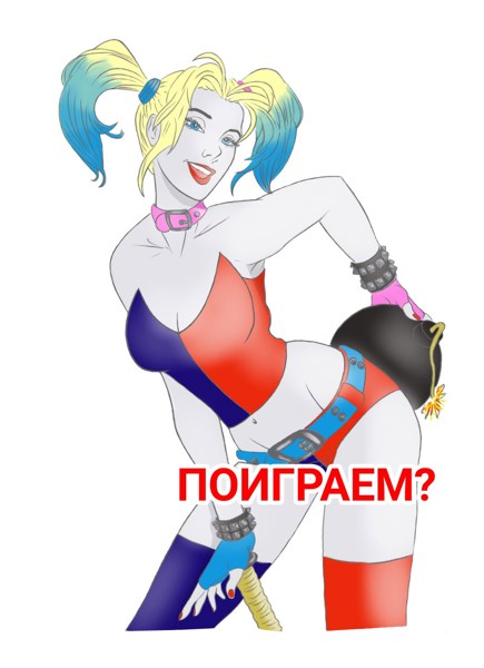 Иллюстрация