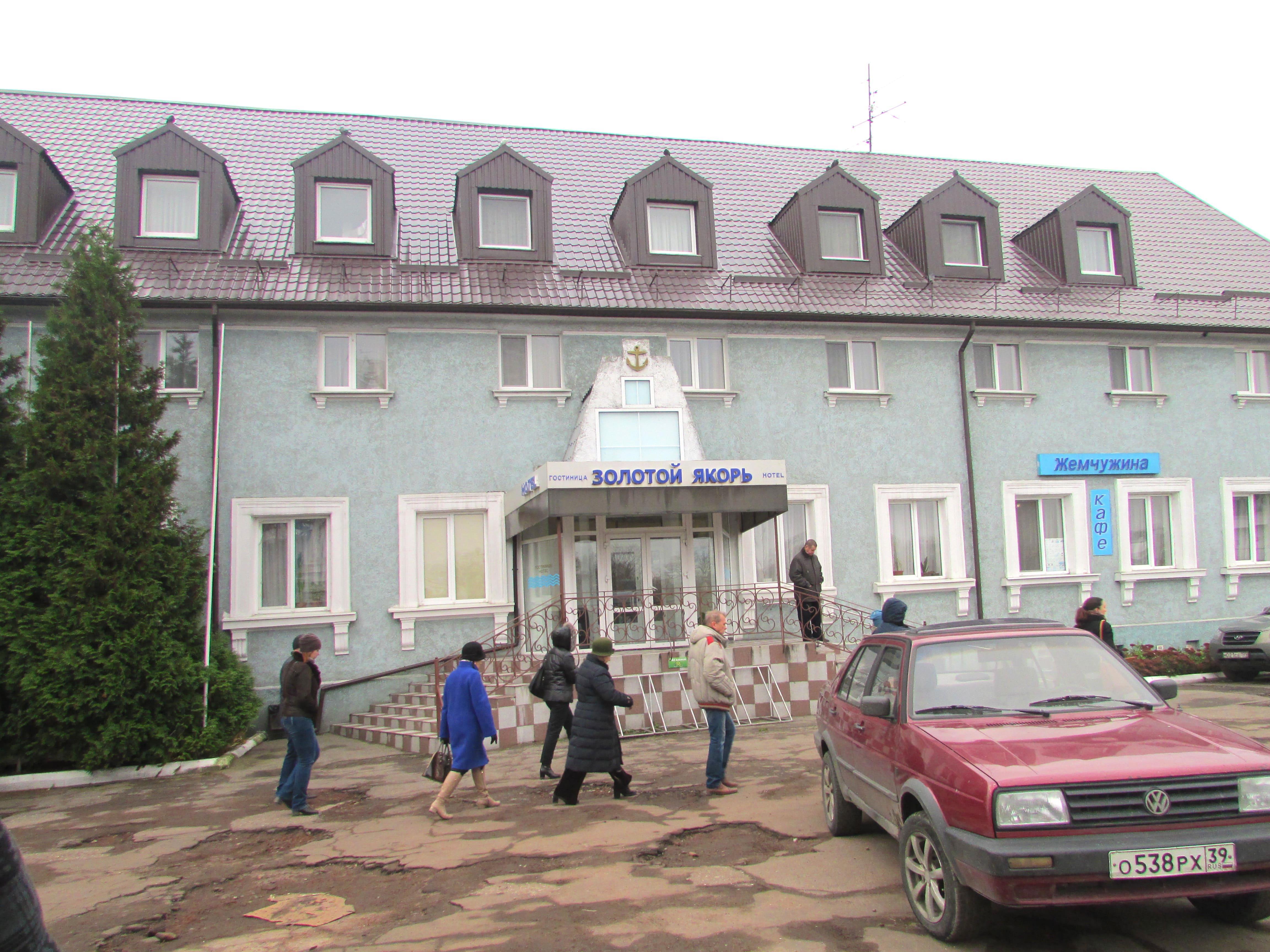 Маршрут 1 балтийск. Карта балтийска с достопримечательностями. Маршрут 1 балтийск. Маршрут 1 балтийск. Зеленоградск аэропорт храброво автобус.