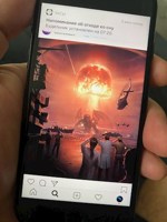 Обложка произведения Удар ниже пояса