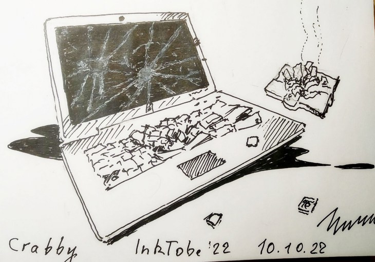 Иллюстрация