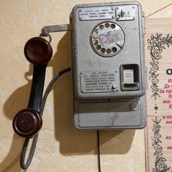 таксофон в больнице