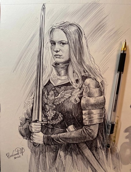 Иллюстрация