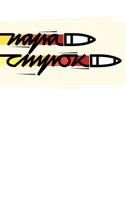 Обложка произведения Пара строк