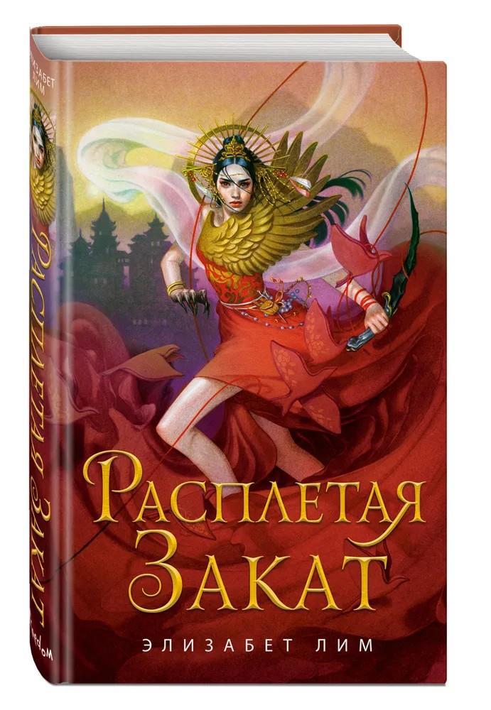 05a5afbe2a1f4af5bed13d437f6f3769.jpg?width=750&height=350&mode=min