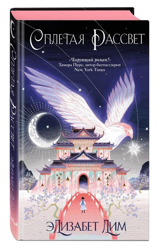 093c64e0b6194ec9bb264253c5764b6a.jpg?width=750&height=350&mode=min