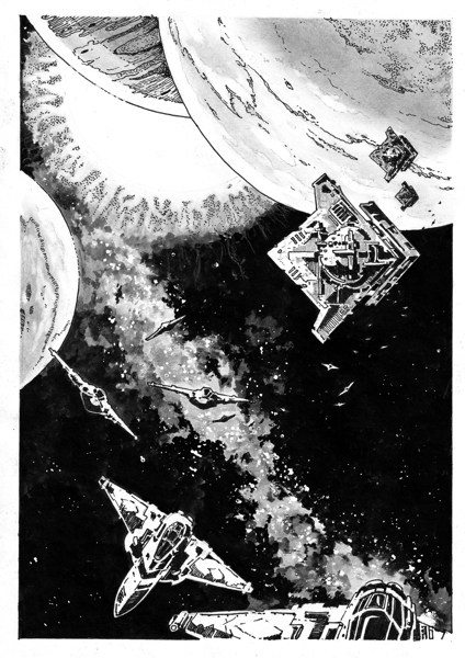 Иллюстрация