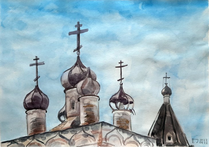 Иллюстрация
