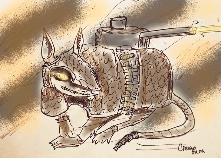 Иллюстрация