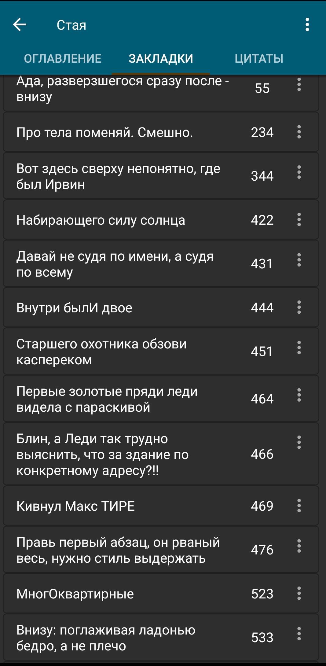 Картинка номер раз