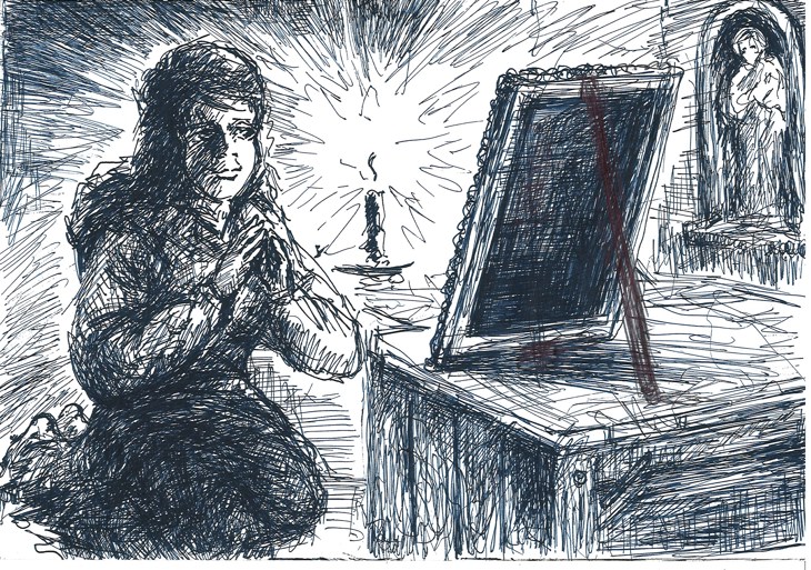 Иллюстрация