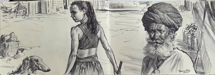 Иллюстрация