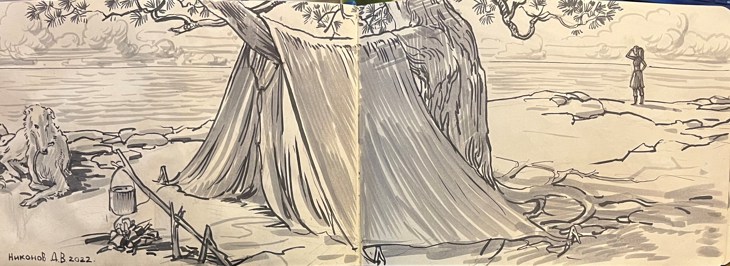 Иллюстрация