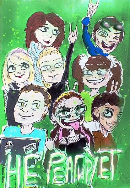 Иллюстрация