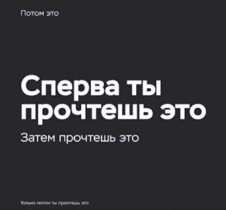 Порно рассказы: поэзия - секс истории без цензуры