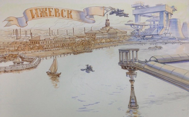 Иллюстрация