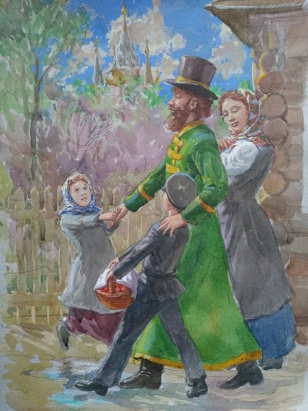 Иллюстрация