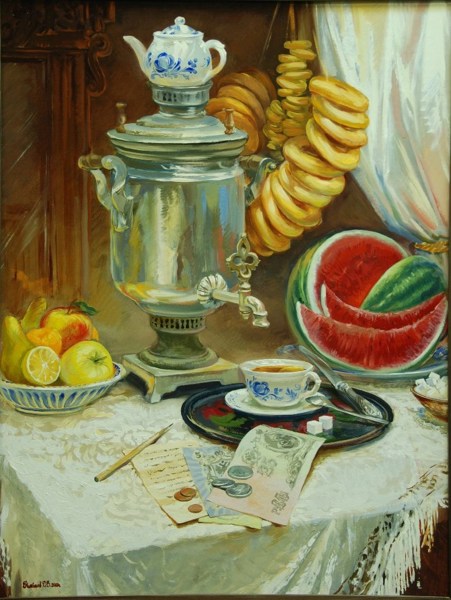 Иллюстрация