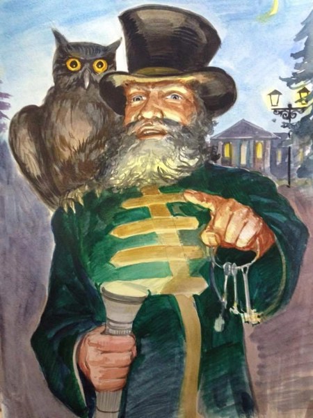 Иллюстрация