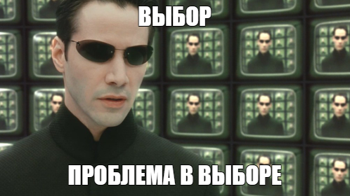 Эл лекс а райро угроза мирового масштаба