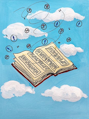 Обложка произведения читать запрещается