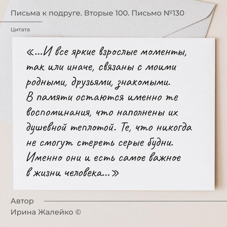 Что такое секстинг и какие правила помогут обезопасить интимную переписку | Forbes Woman