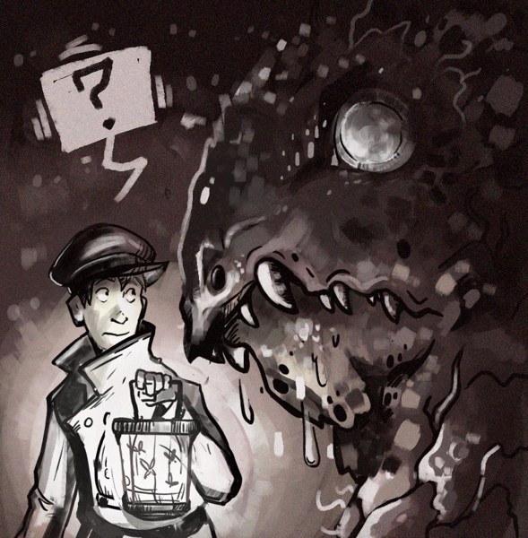 Иллюстрация