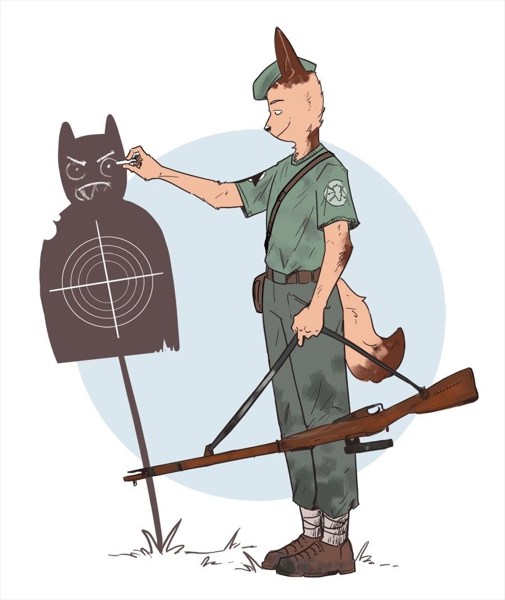 Иллюстрация