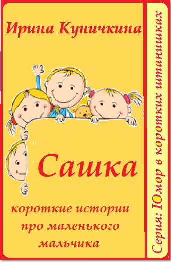 «Ты хороший, я плохая»: что за стих и почему он стал мемным