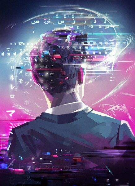 Иллюстрация