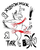 Обложка произведения Кваргорисунки