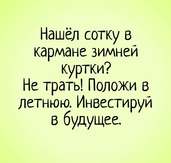  quot quot   -  -  - afisha ru -   - afisha45