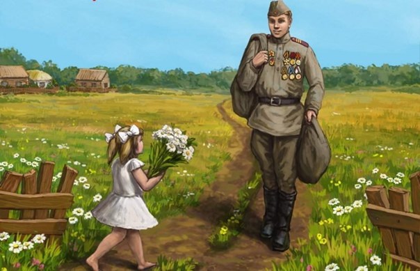 Обложка произведения Иван Петрухин