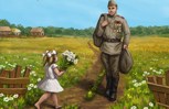 Обложка произведения Иван Петрухин