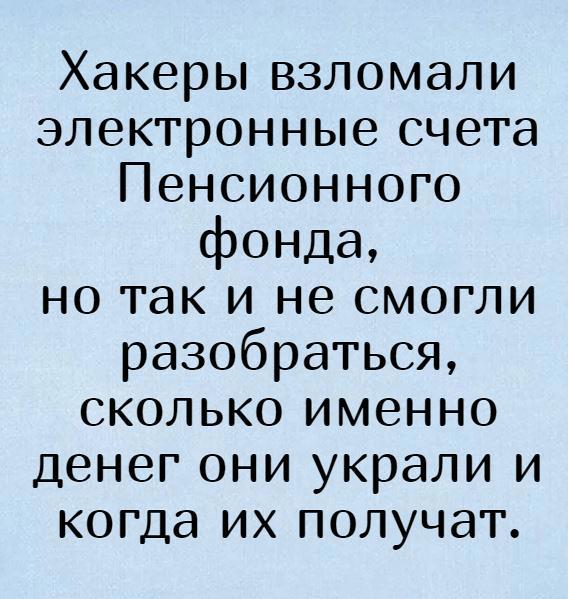 «К старости хочу стать долларовым миллионером». Истории белорусов, которые копят на пенсию