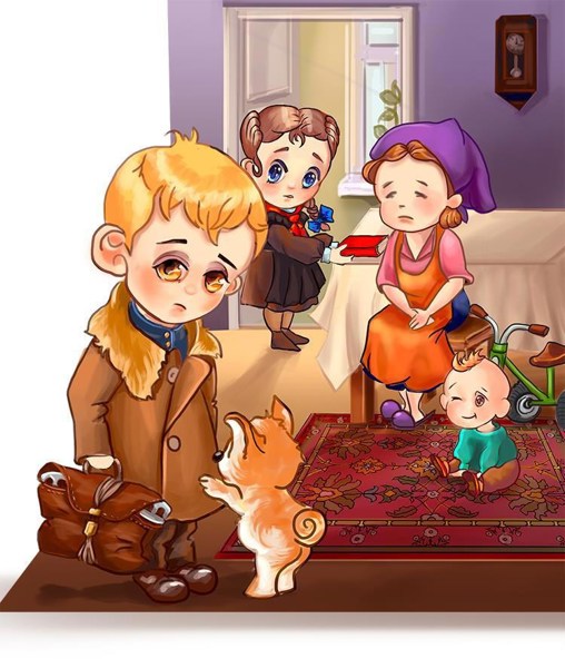 Иллюстрация