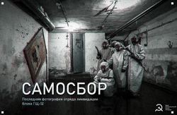 Сиреневый туман