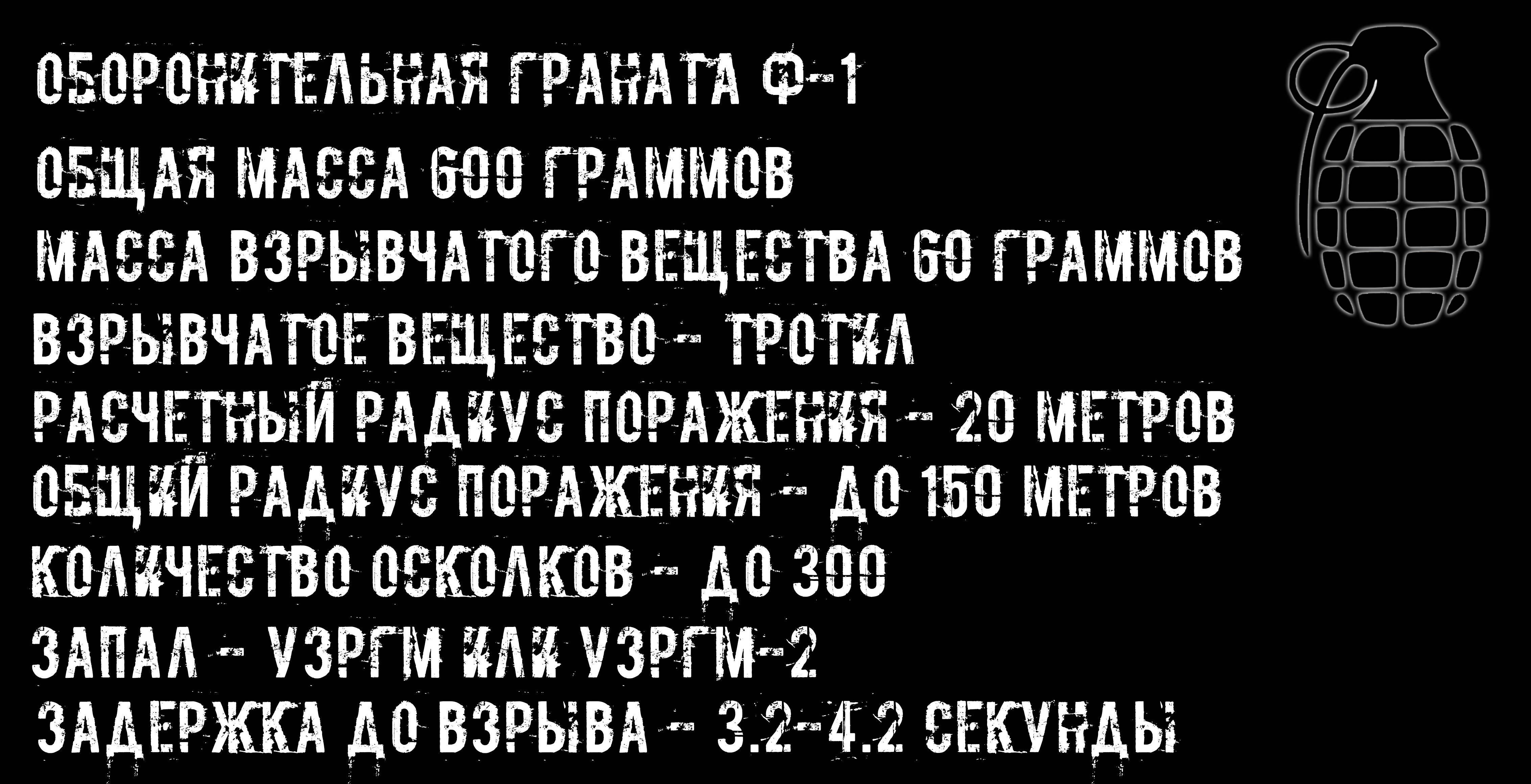 Эл лекс а райро угроза мирового масштаба