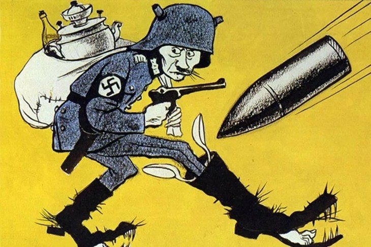 Иллюстрация