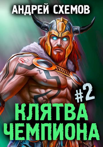 Симбиоз примеры отношений - найдено 85 фотографий