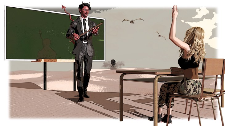 Иллюстрация