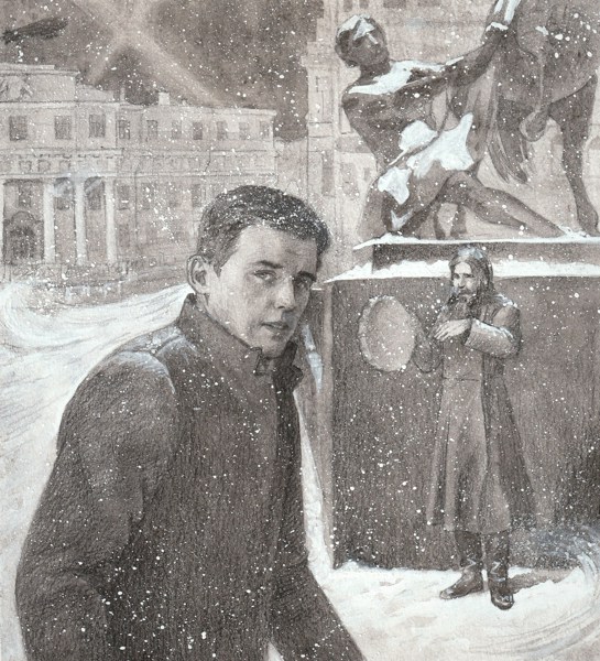 Иллюстрация