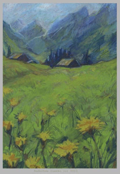 Иллюстрация