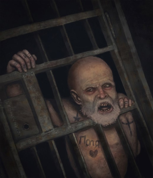 Иллюстрация
