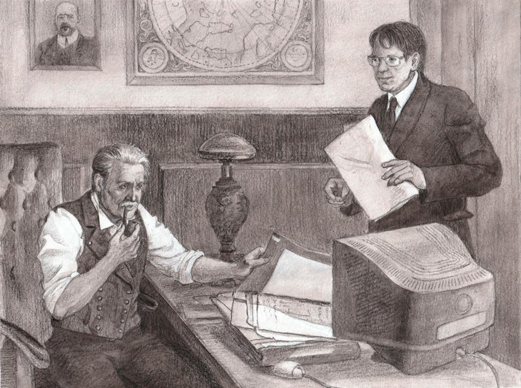 Иллюстрация