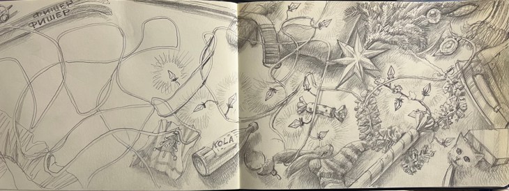 Иллюстрация