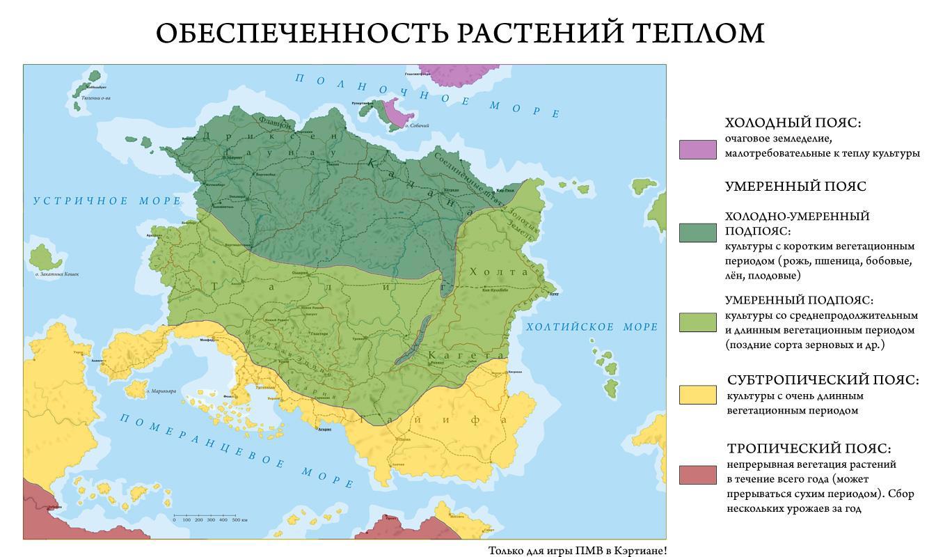 Карты вымышленных миров / Анна Новикова @AnnaN. Опубликовано: 10 янв ...