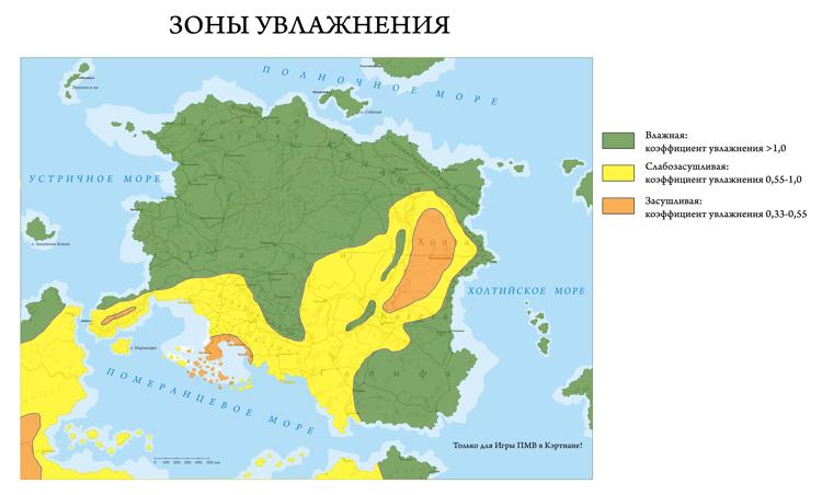 Карты вымышленных миров / Анна Новикова @AnnaN. Опубликовано: 10 янв ...