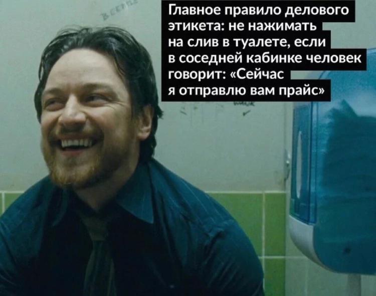 Вообще положение. Сейчас отправлю его. Сейчас отправлю его. Сейчас отправлю его. Сейчас отправлю его.